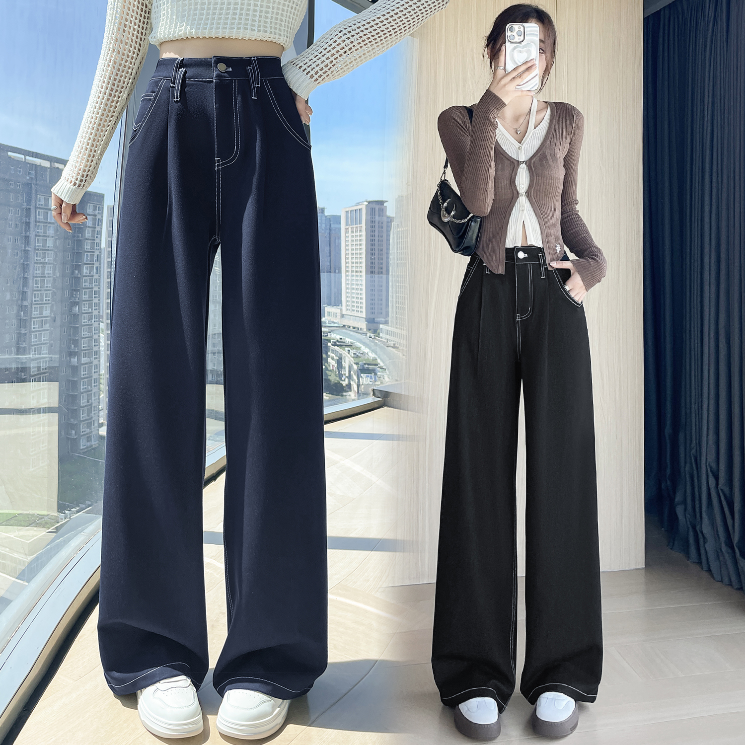 深藍色竹節軟牛仔褲女2025秋季新款高腰直筒垂感寬松闊腿褲拖地褲