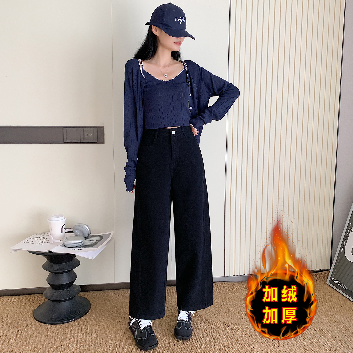 實拍2025新款九分洗水棉闊腿牛仔褲女加絨小個子寬松顯瘦直筒褲