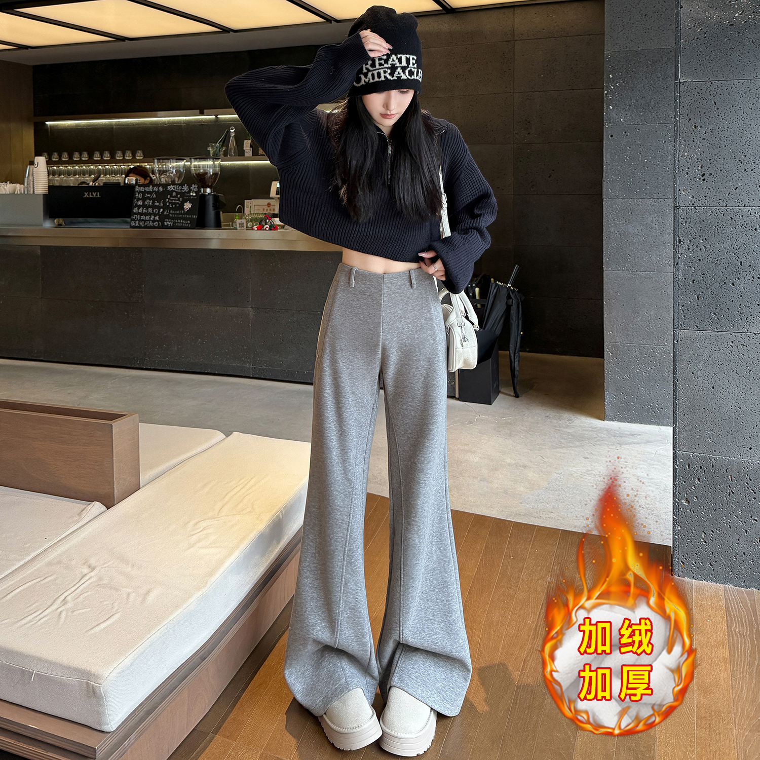 灰色微喇褲女秋冬季2025新款高腰顯瘦馬蹄褲加絨加厚小個子拖地褲
