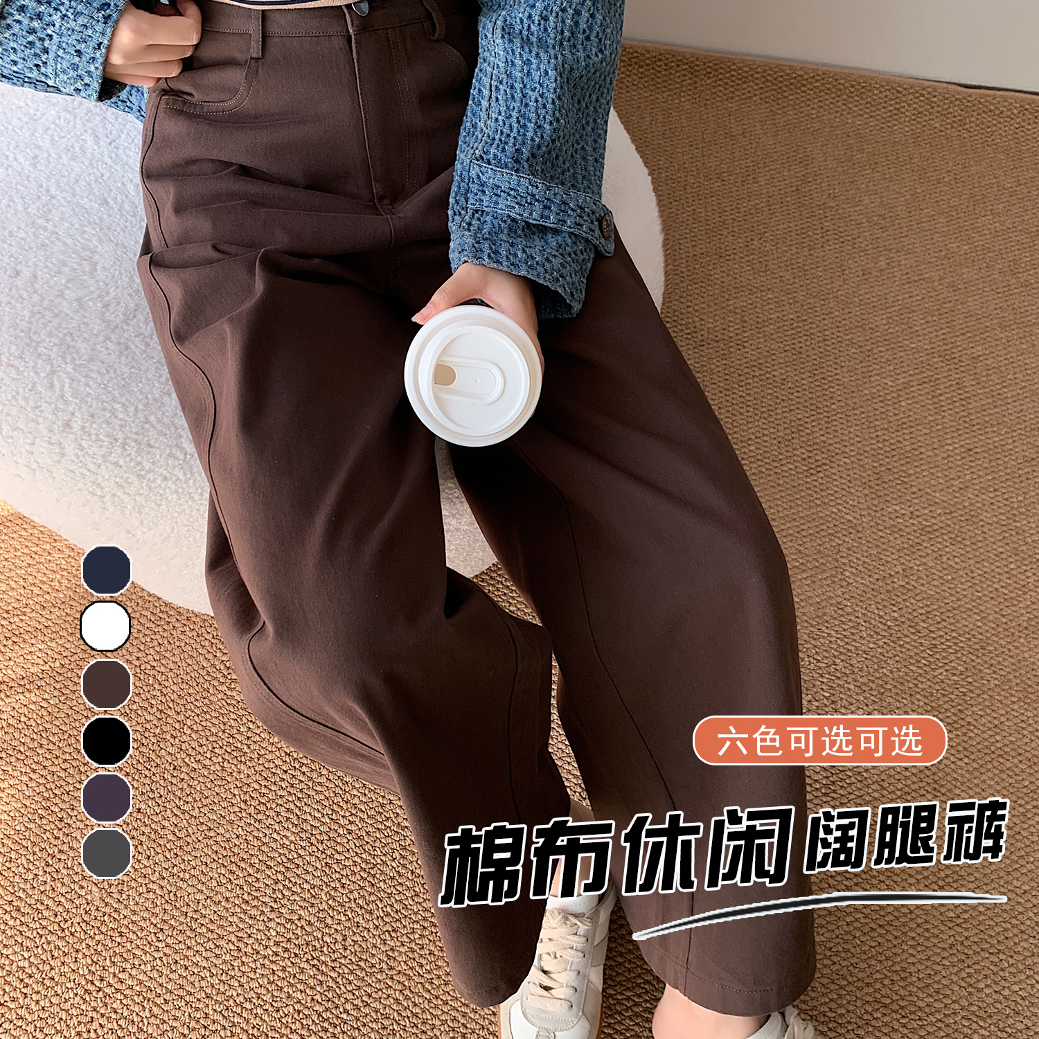 實拍白色九分洗水棉闊腿牛仔褲女春秋季新款小個子寬松顯瘦直筒褲