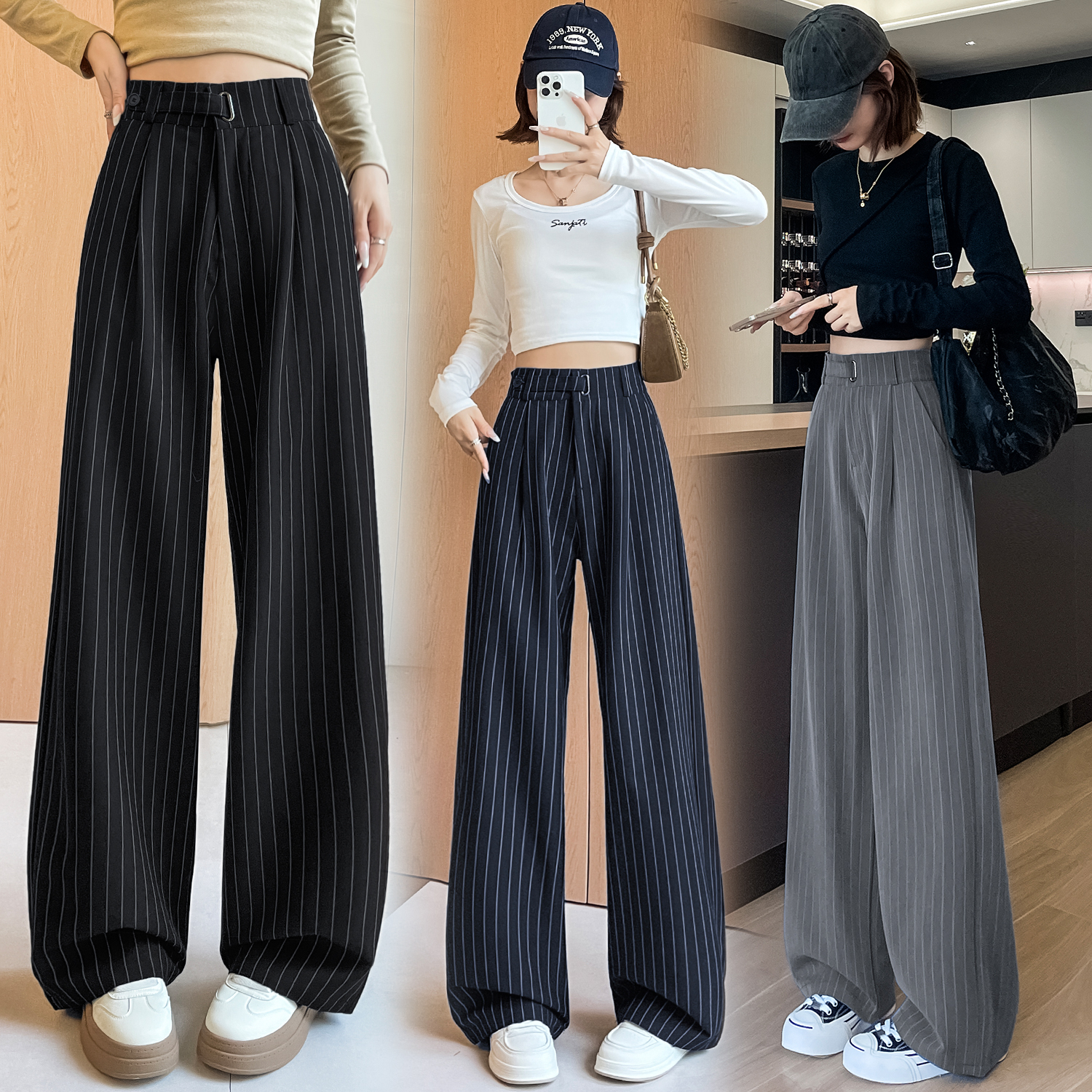 高級感條紋西裝褲女2026春夏新款小個子寬松垂感高腰拖地闊腿褲