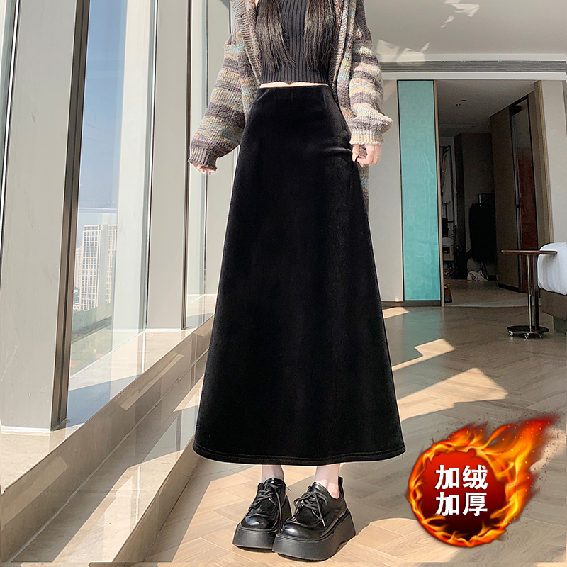 實拍2025新 高級絲絨親膚百搭修身半身包臀A字長裙松緊腰中長裙