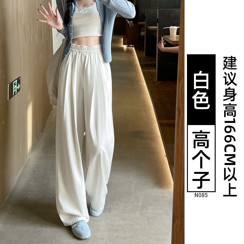 小紅書同款復古藍天絲牛仔女垂感直筒寬松慵懶松弛感褲子冰絲