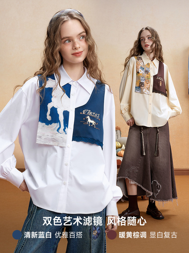 MY17057# 假两件衬衫设计感长袖衬衣穿搭款式上衣狩猎禁区女裝貨源服裝批發