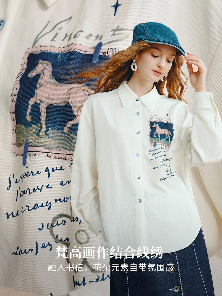 MY17058# 独特超好看单穿衬衫长袖上衣女衬衣白色小衫白驹斜阳女裝貨源服裝批發