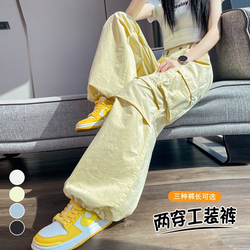 實拍2026夏季新款美式工裝褲女高腰闊腿束腳兩穿休閑運動褲