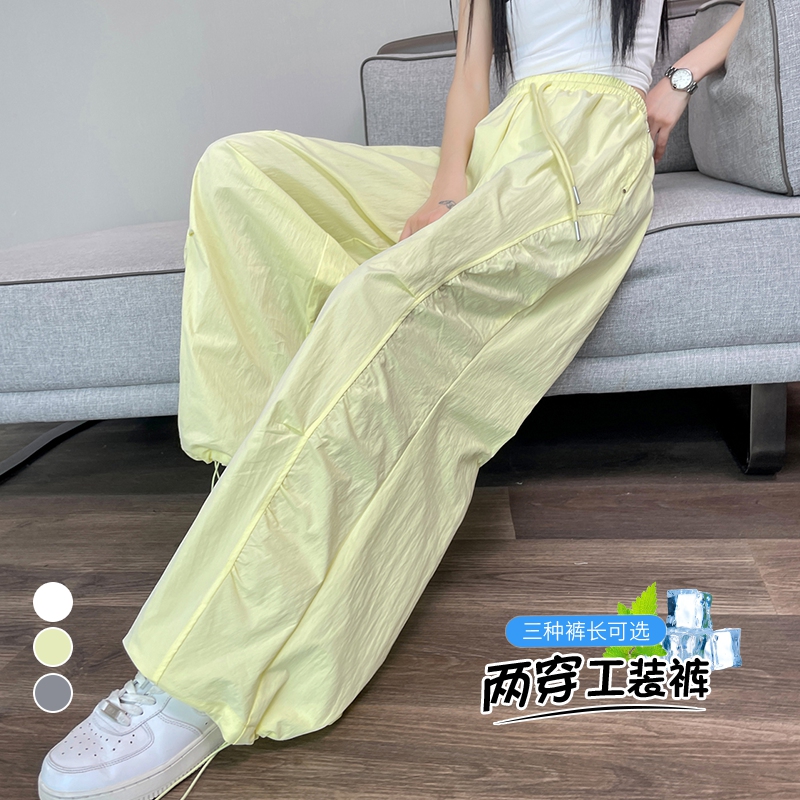 實拍2026夏季新款冰絲高腰速干工裝褲束腳闊腿兩穿休閑運動褲女