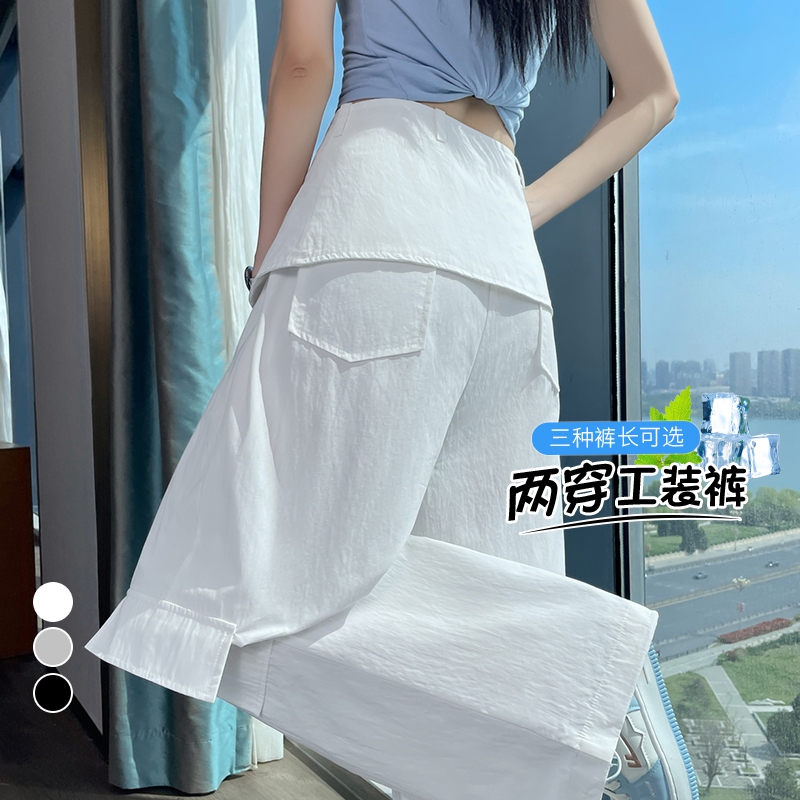 實拍2026夏季新款冰絲高腰屁簾速干工裝褲束腳闊腿兩穿休閑褲女