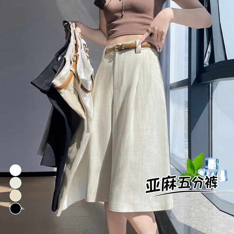 實拍2026夏季新款天絲亞麻五分褲闊腿褲A字短褲薄款棉麻褲女
