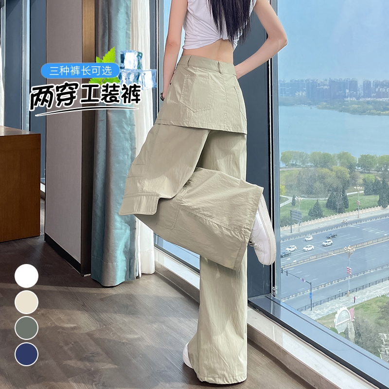 實拍2026夏季新款冰絲高腰屁簾速干工裝褲束腳闊腿兩穿休閑褲女