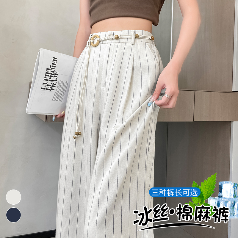 product box