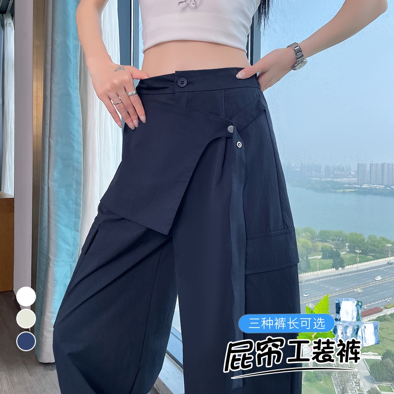 實拍2026夏季新款冰絲速干屁簾美式工裝褲女薄款彎刀褲休閑運動褲