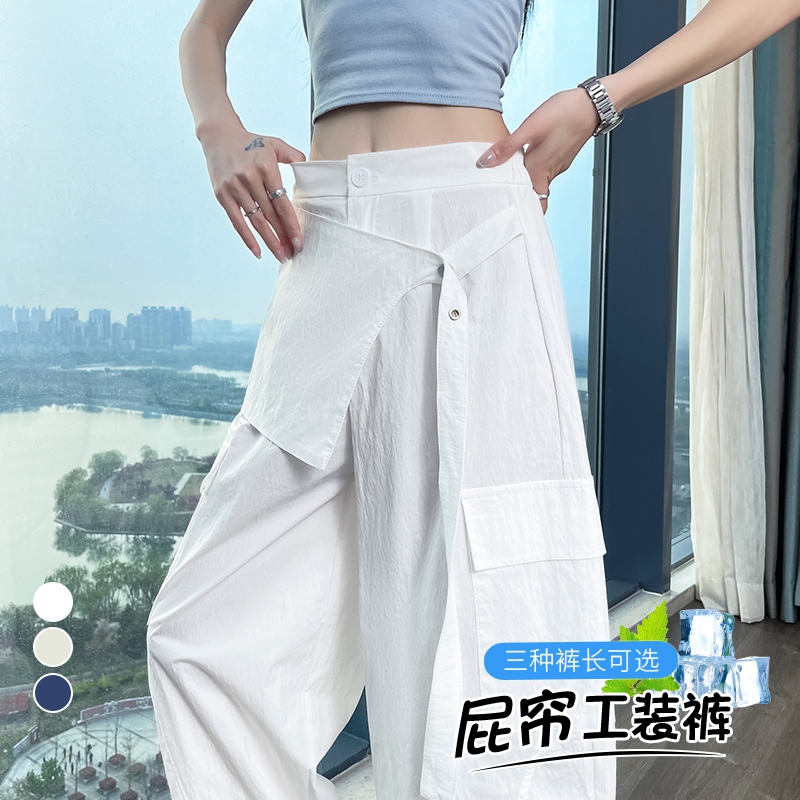 實拍2026夏季新款冰絲速干屁簾美式工裝褲女薄款彎刀褲休閑運動褲