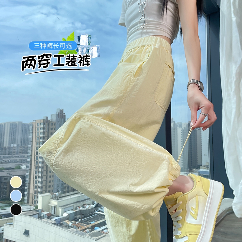 實拍2026夏季新款薄款速干兩穿工裝褲高腰防曬休閑褲運動褲女
