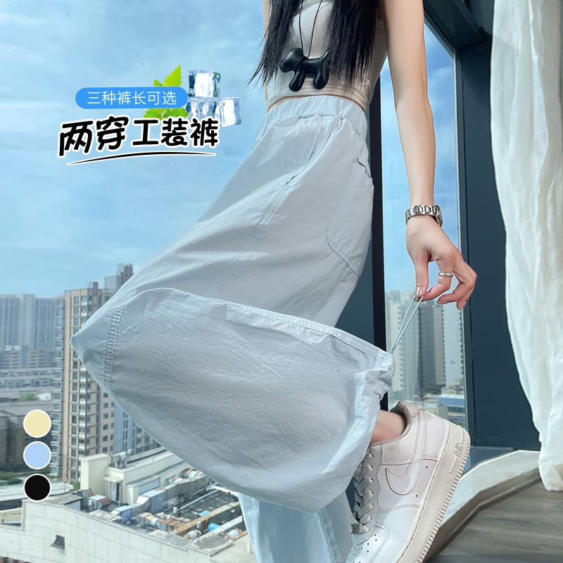 實拍2026夏季新款薄款速干兩穿工裝褲高腰防曬休閑褲運動褲女