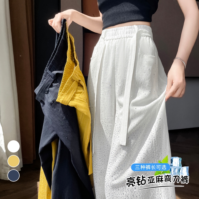 實拍2026夏季新款亮鉆彎刀褲天絲亞麻冰絲防曬薄款闊腿休閑褲女