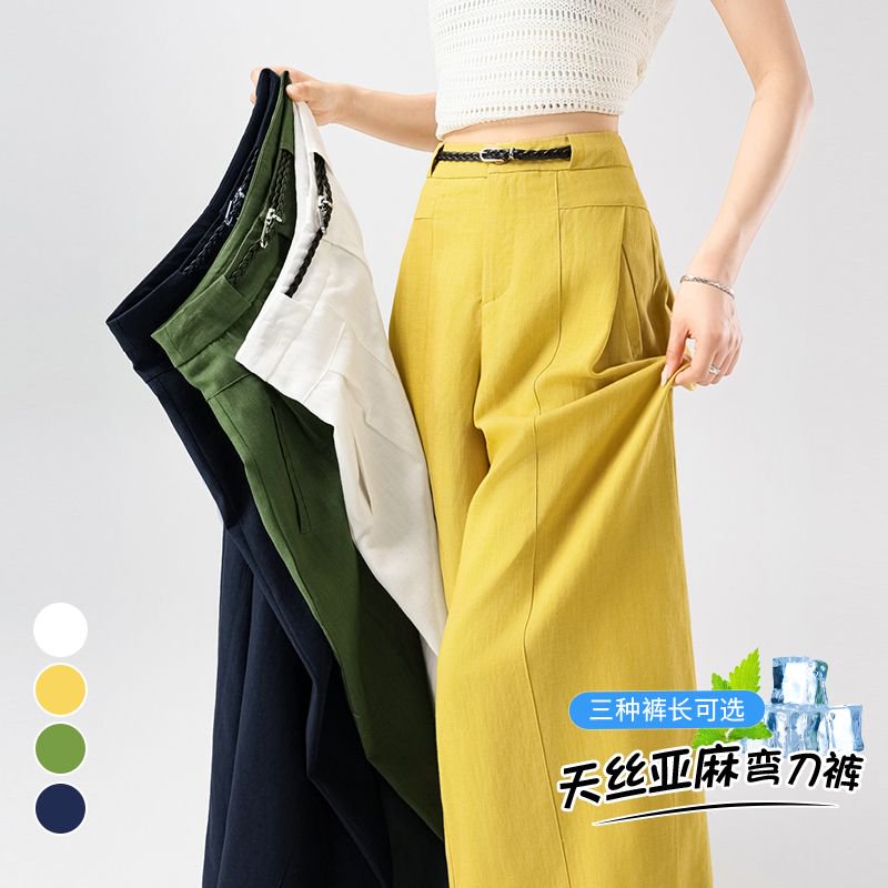 實拍2026夏季新款薄款天絲亞麻闊腿褲彎刀褲高腰休閑冰絲拖地褲女