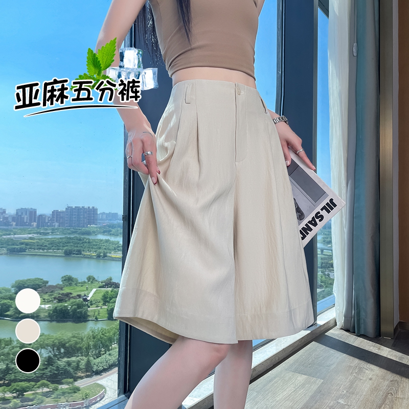 實拍2026夏季新款薄款天絲亞麻A字短褲闊腿褲高腰冰絲褲五分褲女