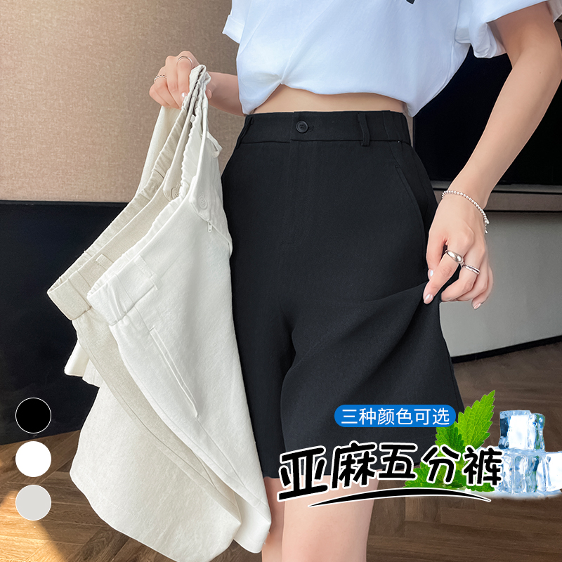 實拍2026夏季新款天絲亞麻五分褲闊腿褲A字短褲薄款棉麻短褲女