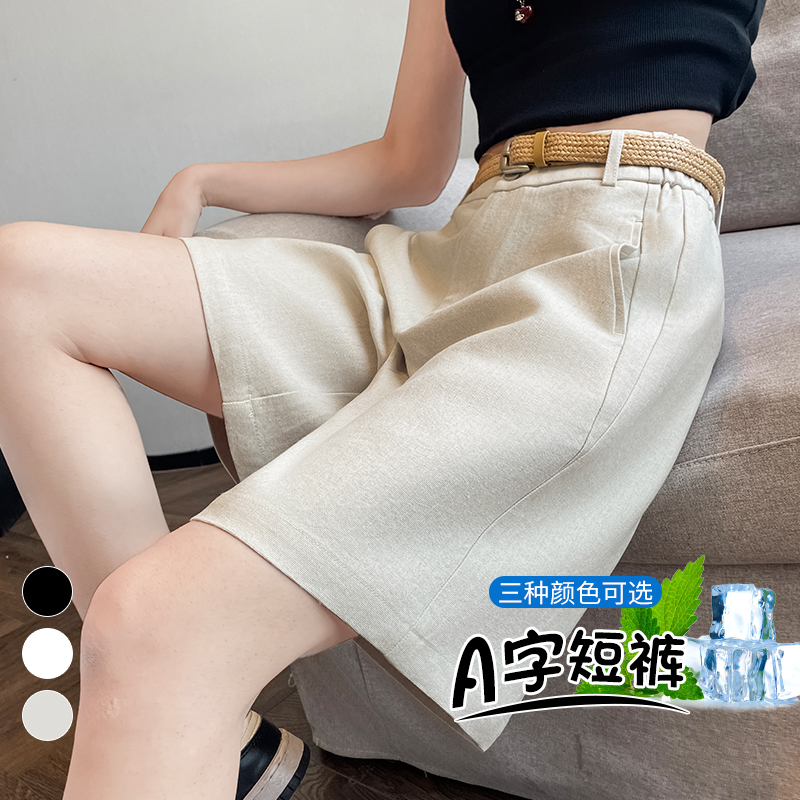 實拍2026夏季新款天絲亞麻五分褲闊腿褲A字短褲薄款棉麻短褲女
