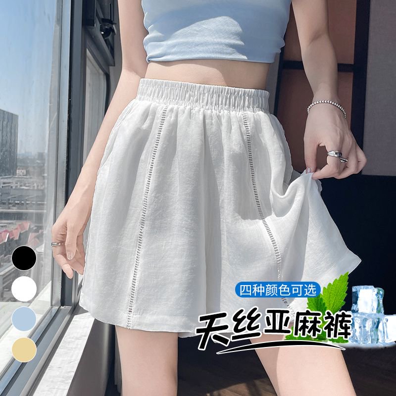 實拍2026夏季新款天絲亞麻五分褲高腰闊腿褲A字短褲薄款棉麻褲女
