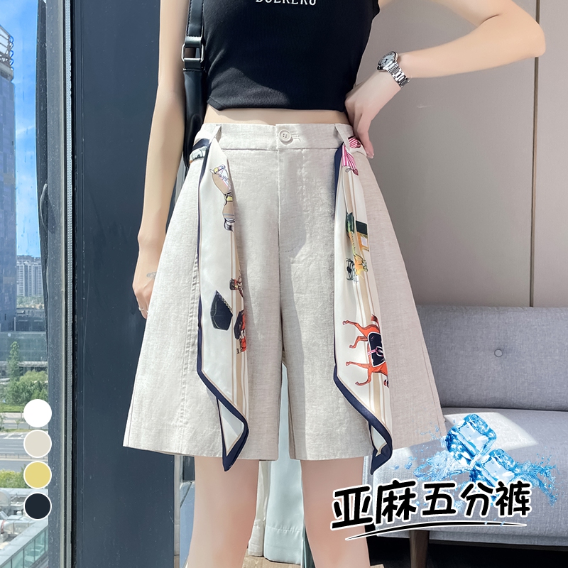 RY7393# 实拍2026夏季新款天丝亚麻五分裤阔腿裤A字短裤薄款棉麻裤...