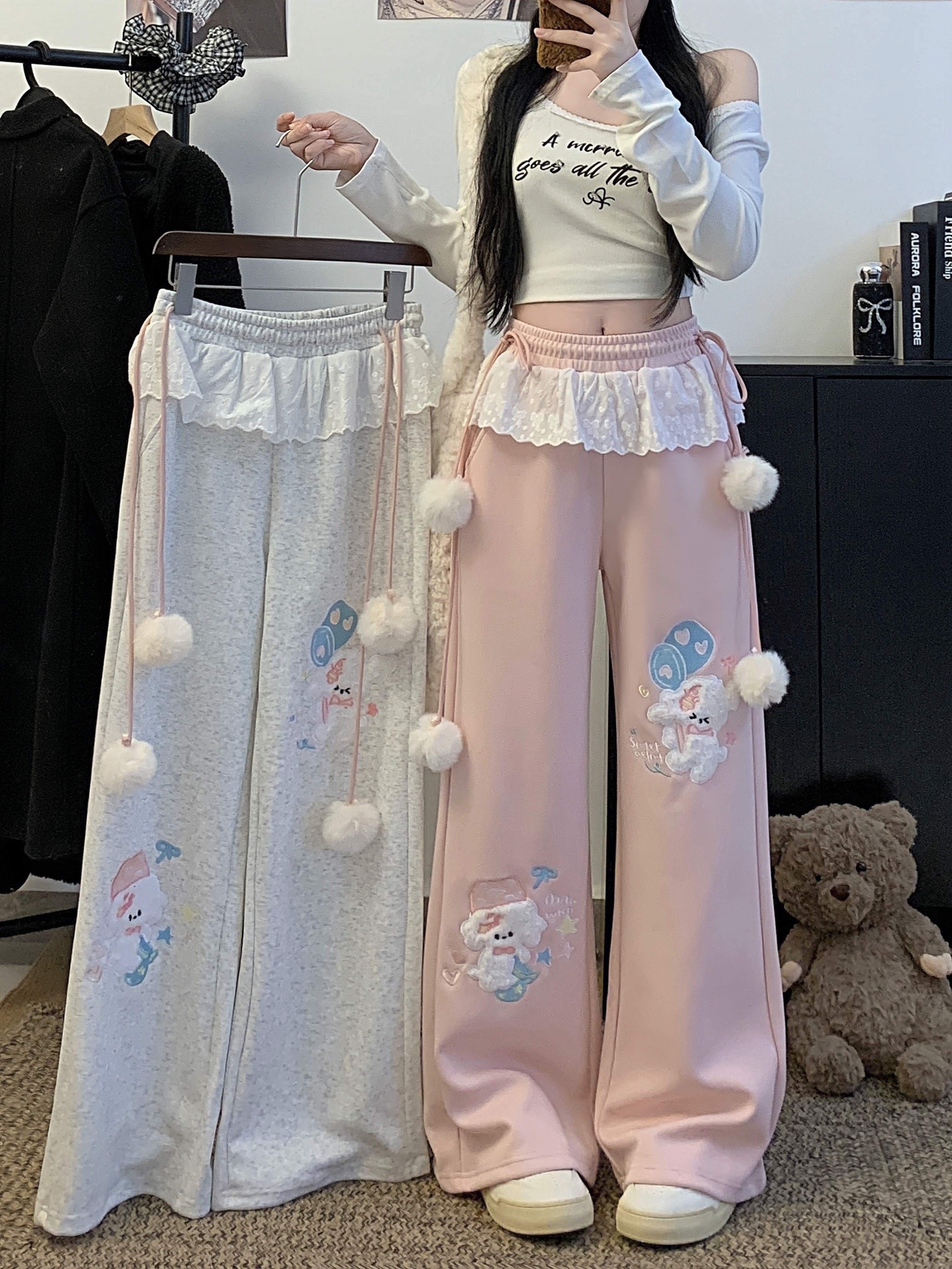 MY16345# 可爱刺绣小狗毛球抽绳休闲卫裤蕾丝拼接少女慵懒拖地裤女裝貨...