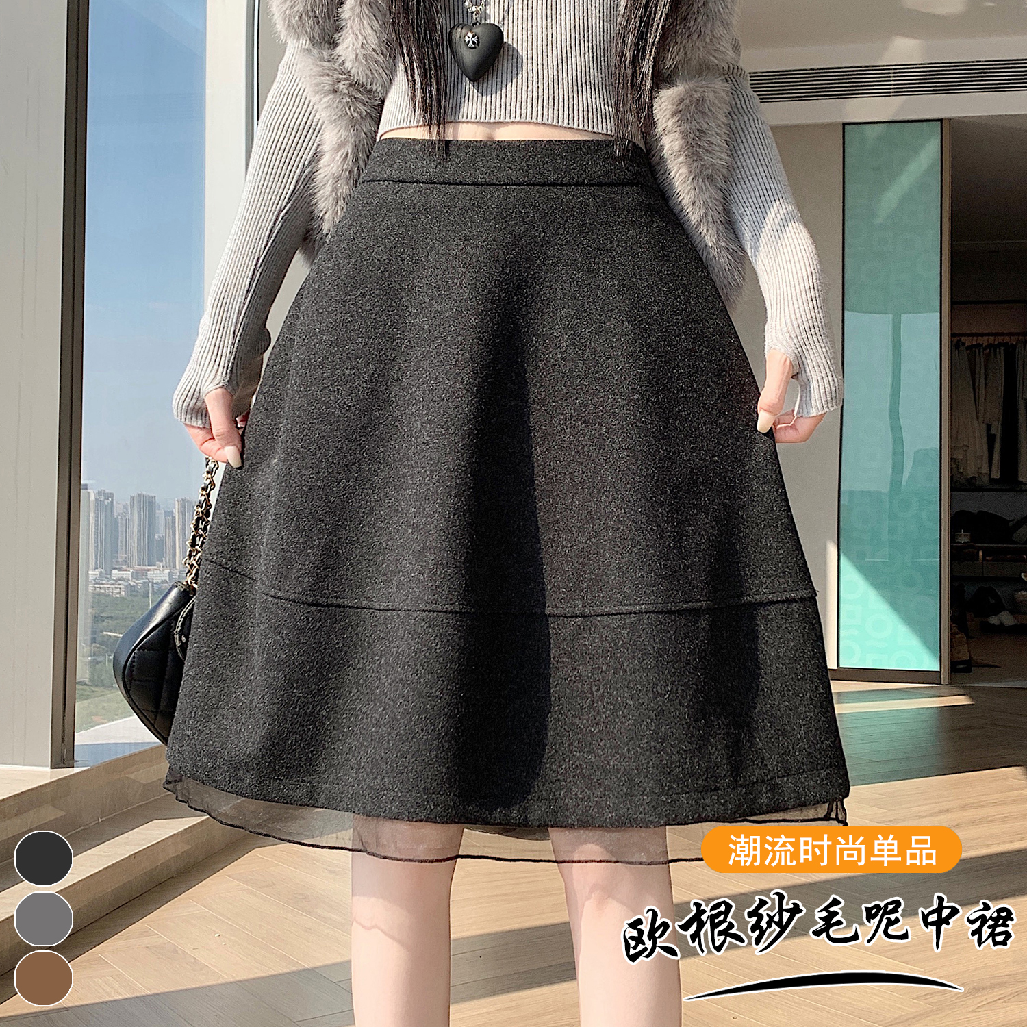 實拍~毛呢花苞半身裙女冬季新款高腰顯瘦拼接a字裙蓬蓬短裙女