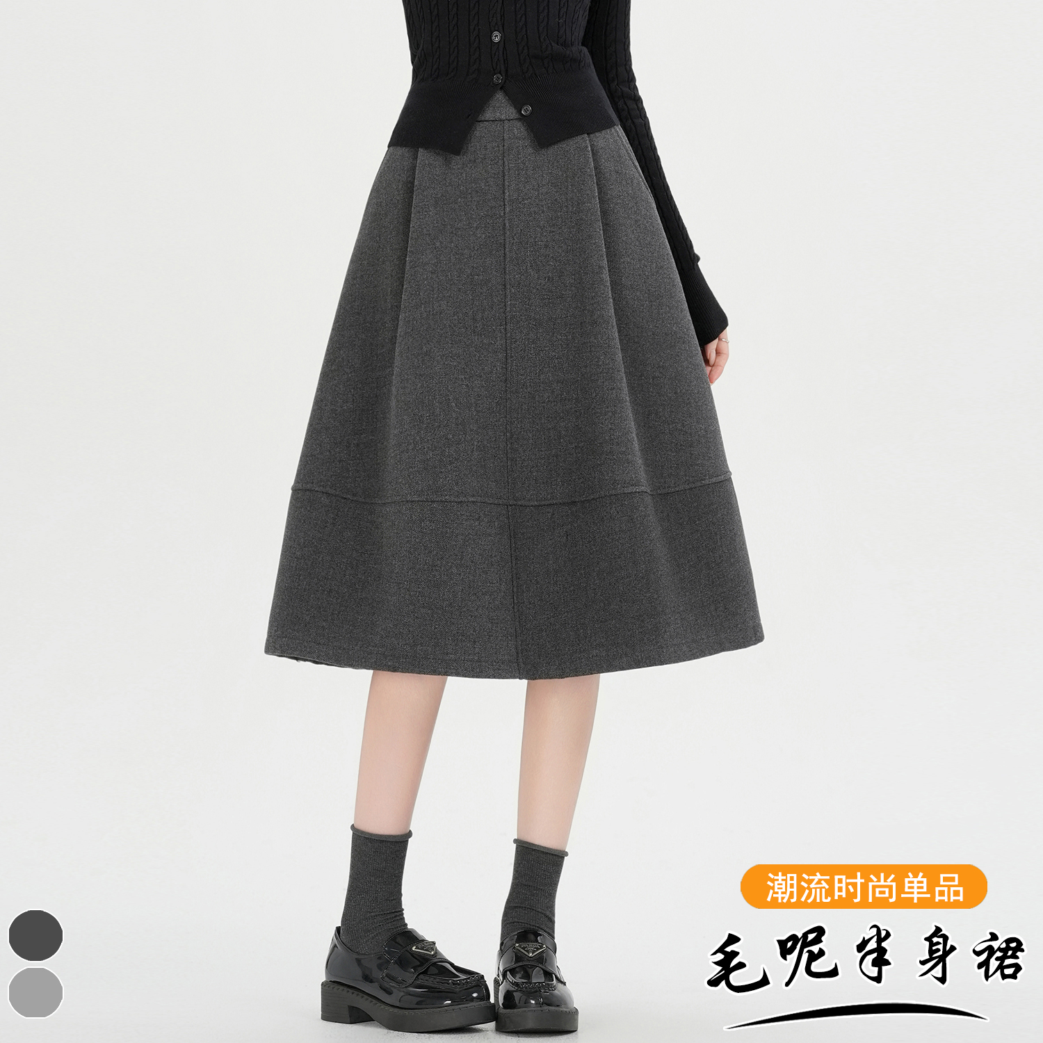 實拍~加厚毛呢半身裙女秋冬新款小個子高腰a字蓬蓬花苞傘裙中裙