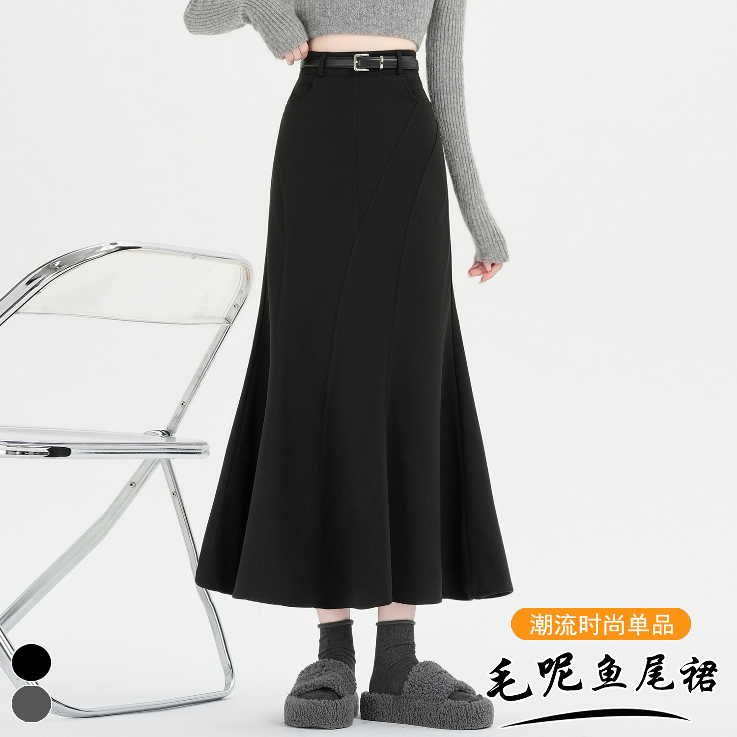 實拍加厚毛呢魚尾半身裙女秋冬不規則拼接氣質長裙高腰包臀一步裙