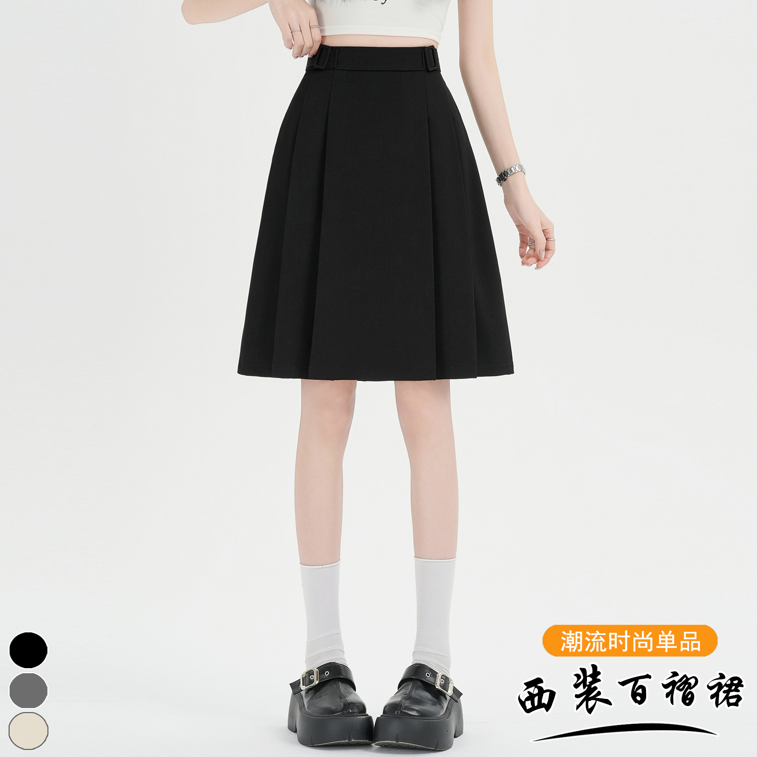 實拍 灰色學院風百褶半身裙女夏季新款高腰顯瘦a字中裙西裝半身裙