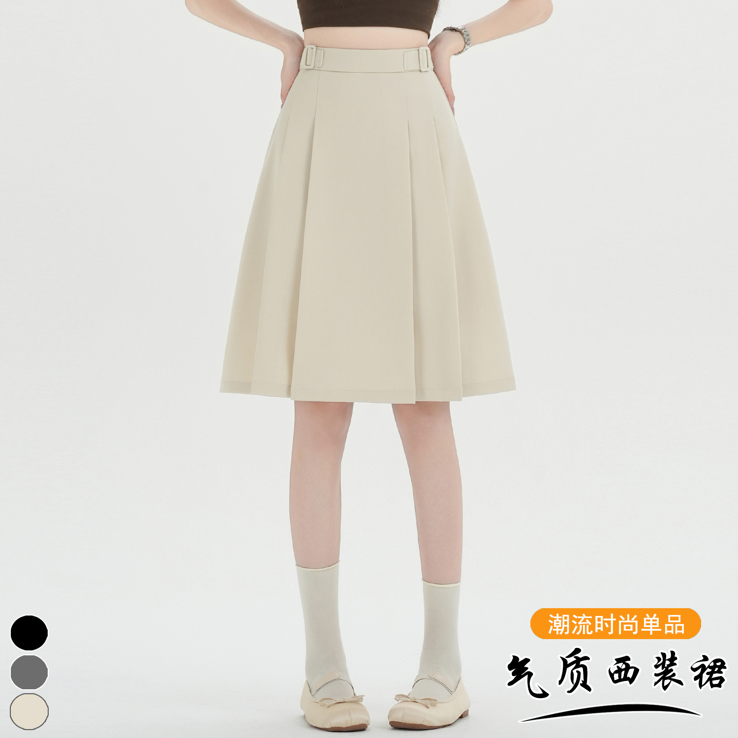 實拍 灰色學院風百褶半身裙女夏季新款高腰顯瘦a字中裙西裝半身裙
