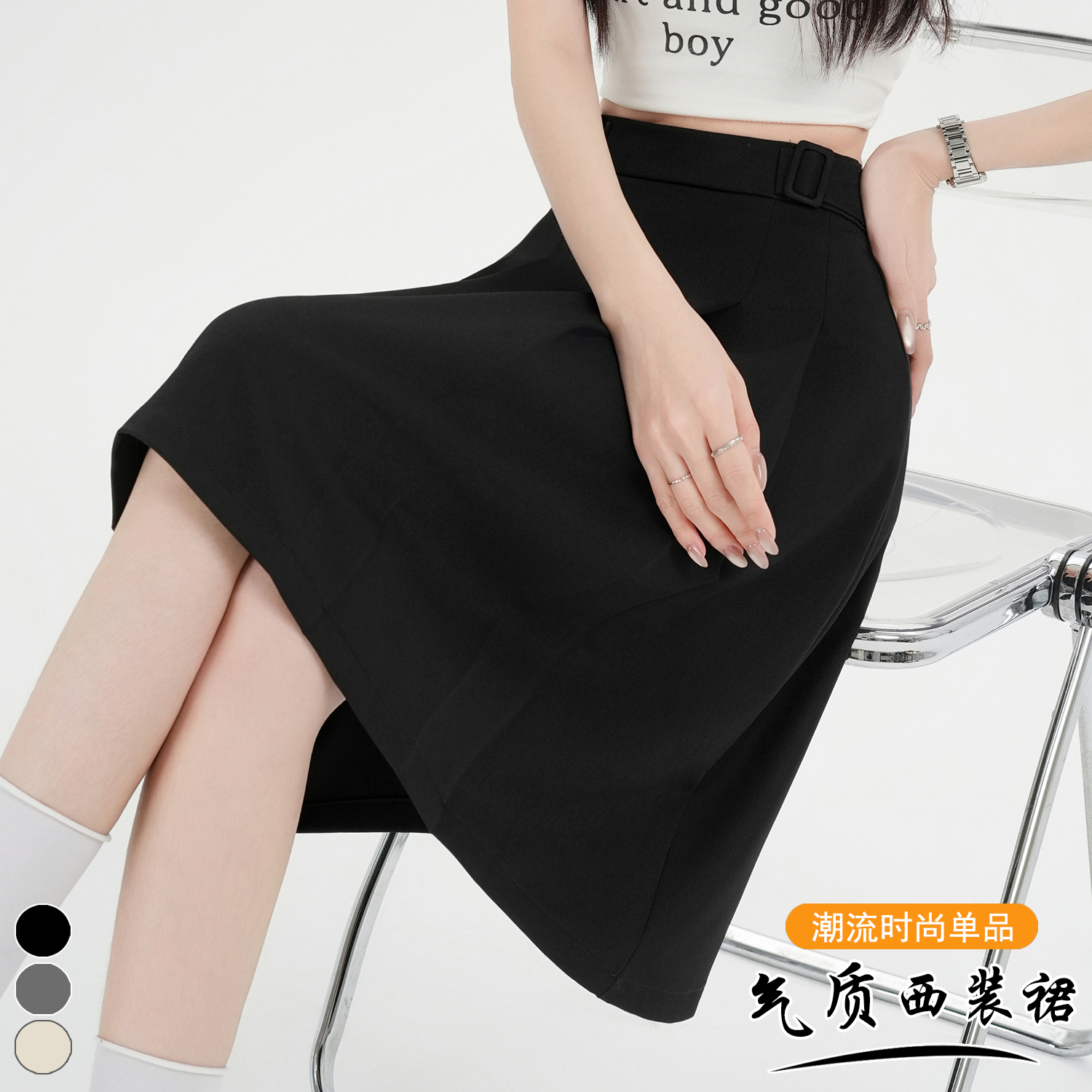 實拍 灰色學院風百褶半身裙女夏季新款高腰顯瘦a字中裙西裝半身裙