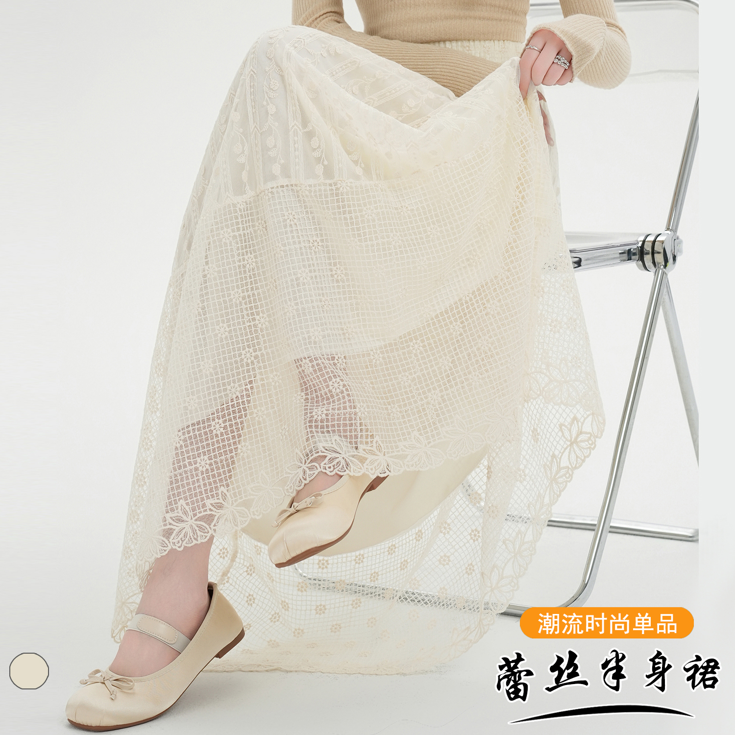 實拍~法式鏤空鉤花半身裙女夏季新款高腰垂感a字裙顯瘦中長裙子