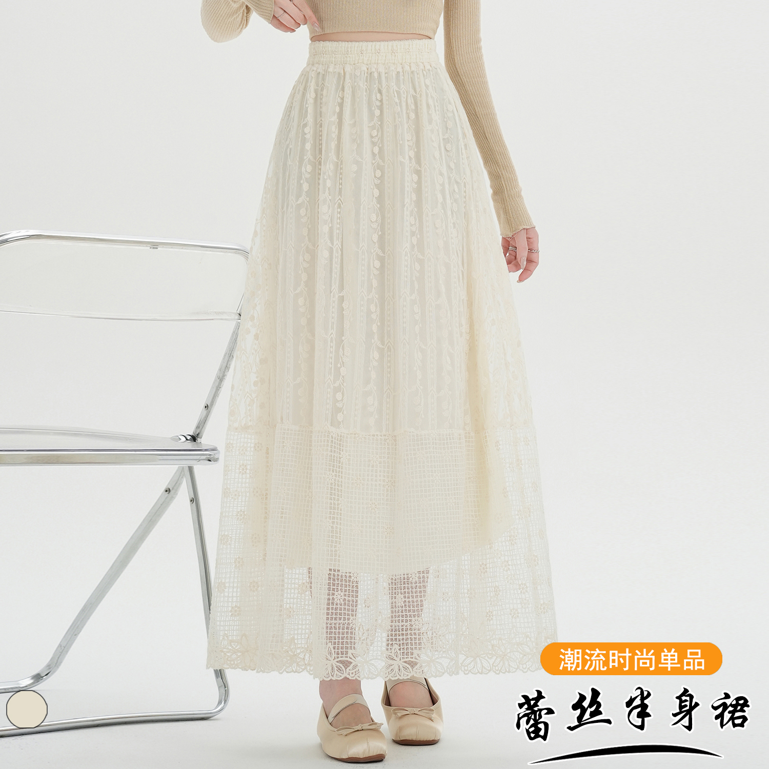 實拍~法式鏤空鉤花半身裙女夏季新款高腰垂感a字裙顯瘦中長裙子