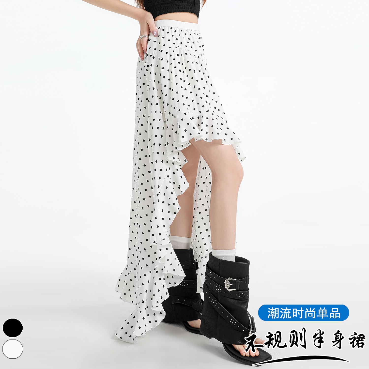 實拍~波點半身裙女夏季新款高腰顯瘦不規則a字傘裙荷葉邊大擺長裙