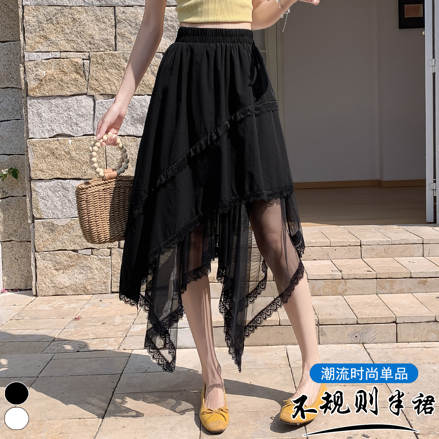 實拍 不規則蕾絲半身裙女甜美百搭夏季新款高腰顯瘦遮跨A字中長裙