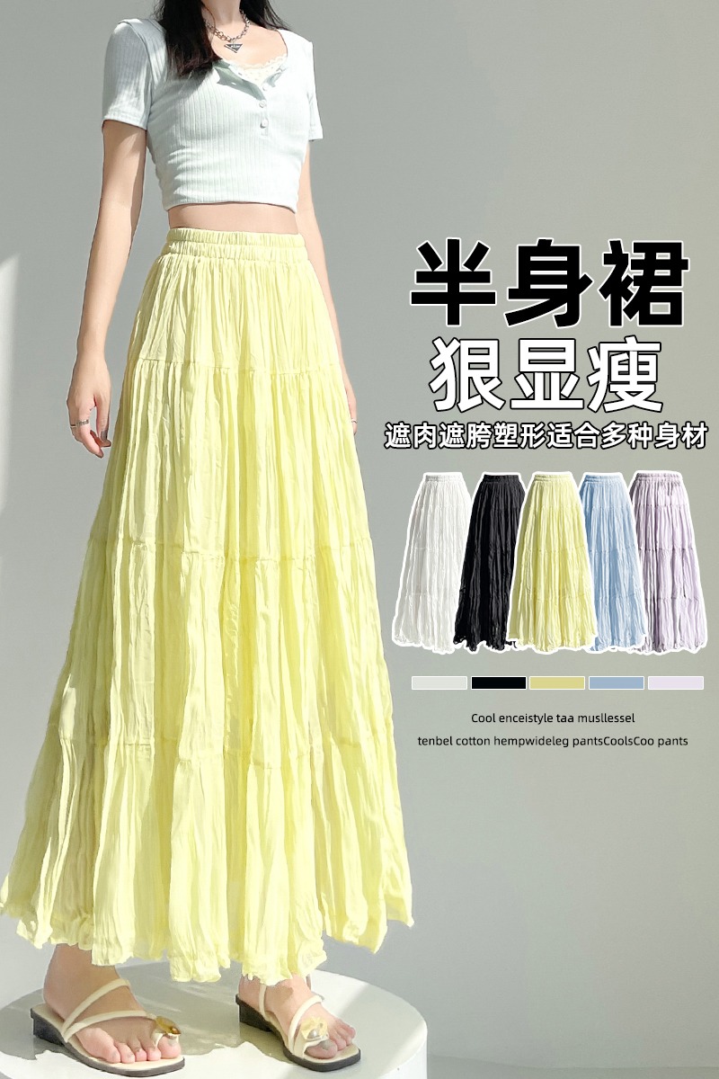 實拍溫柔氣質雪紡半身裙女2026夏高腰顯瘦褶皺蛋糕裙A字百褶長裙