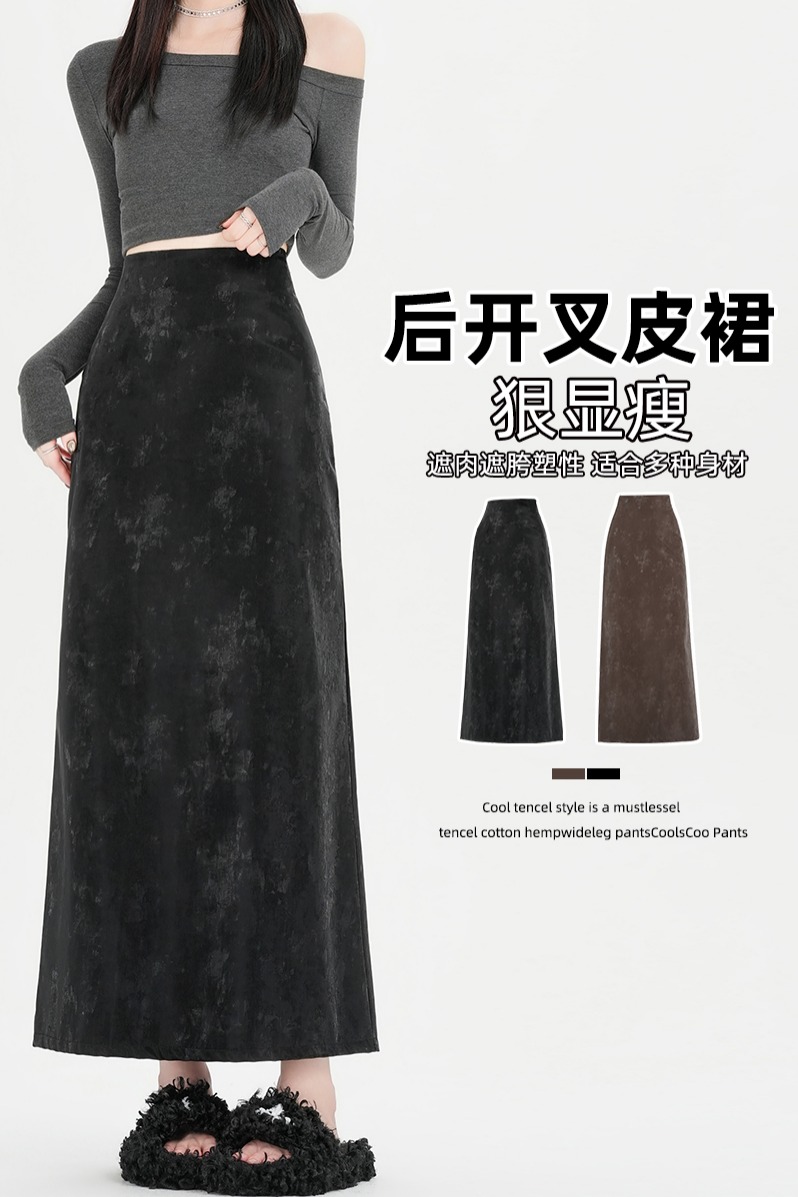 實拍后開叉pu皮半身裙女2025秋冬a字高腰顯瘦韓版中長款包臀裙子