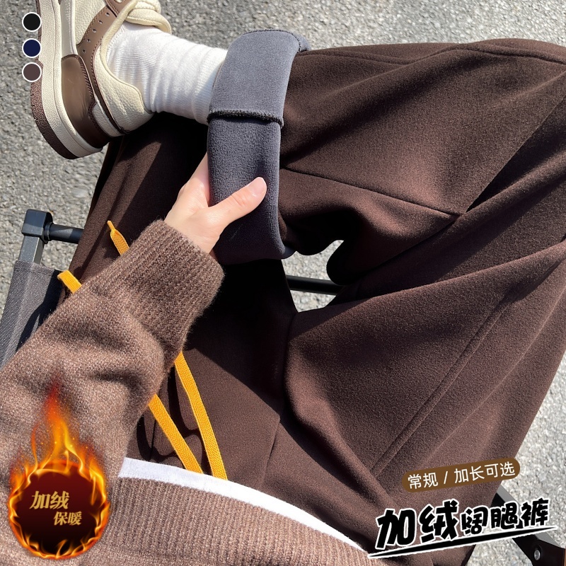 實拍羊絨糯米呢闊腿褲女2025秋冬高腰垂感休閑褲軟糯加絨簡約長褲
