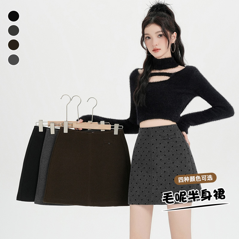 實拍毛呢包臀半身裙女2025秋冬新款高腰顯瘦小個子防走光a字短裙