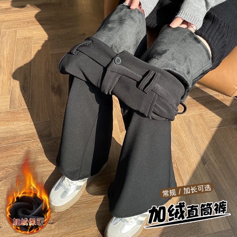 實拍2025秋冬新款高腰褲女拖地褲垂感韓版闊腿褲直筒褲子潮送腰帶