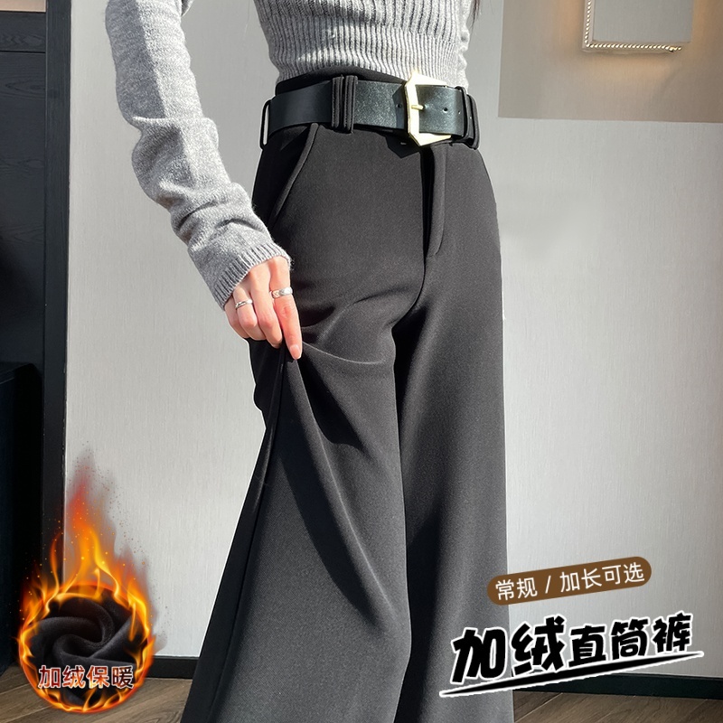 實拍2025秋冬新款高腰褲女拖地褲垂感韓版闊腿褲直筒褲子潮送腰帶