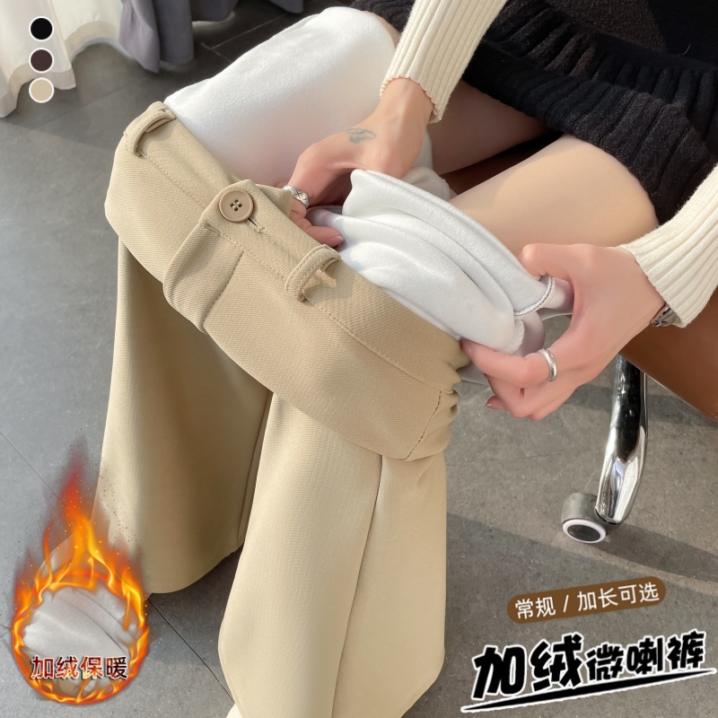 實拍2025秋冬新款高腰褲女拖地褲垂感韓版闊腿褲女微喇叭褲子潮