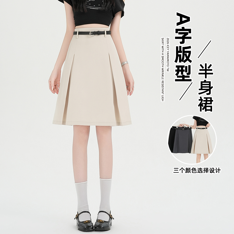 實拍西裝半身裙女夏季2026年新款五分裙高腰百搭a字裙垂感中裙子