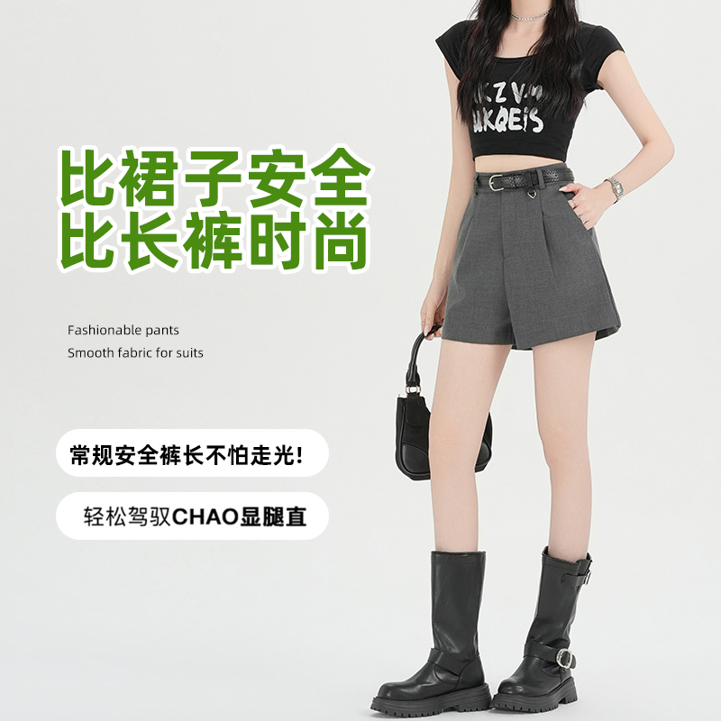 實拍西裝短褲女2026夏季新款高腰黑色闊腿褲外穿小個子顯瘦熱褲子