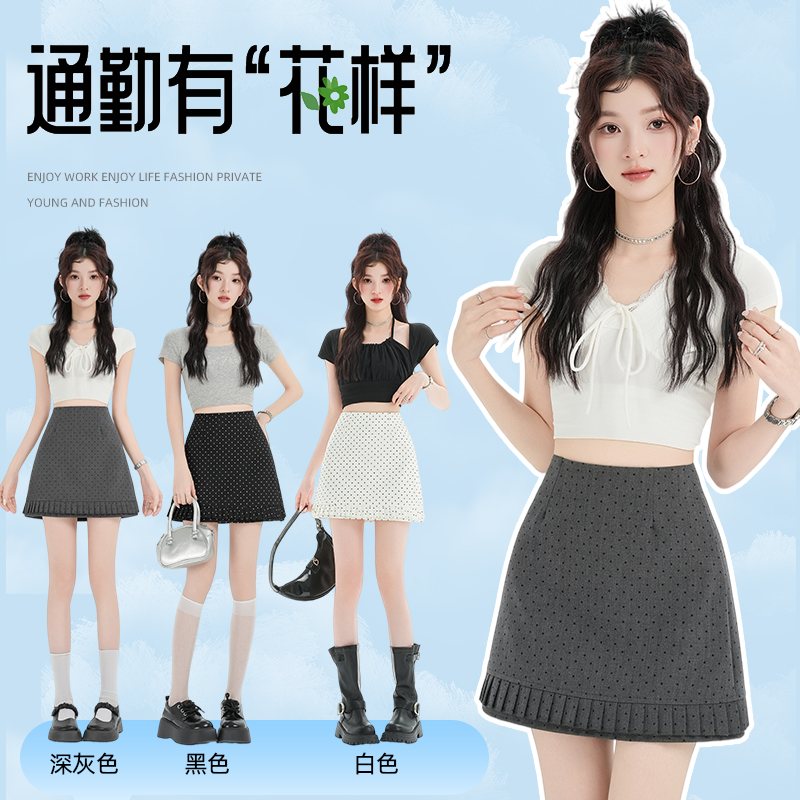 實拍圓點西裝半身裙女2026夏季新款高腰顯瘦小個子防走光a字短裙