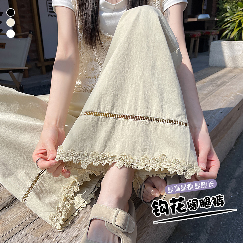實拍花邊闊腿褲女2026夏季新款洗水棉高腰顯瘦九分褲百搭休閑褲子