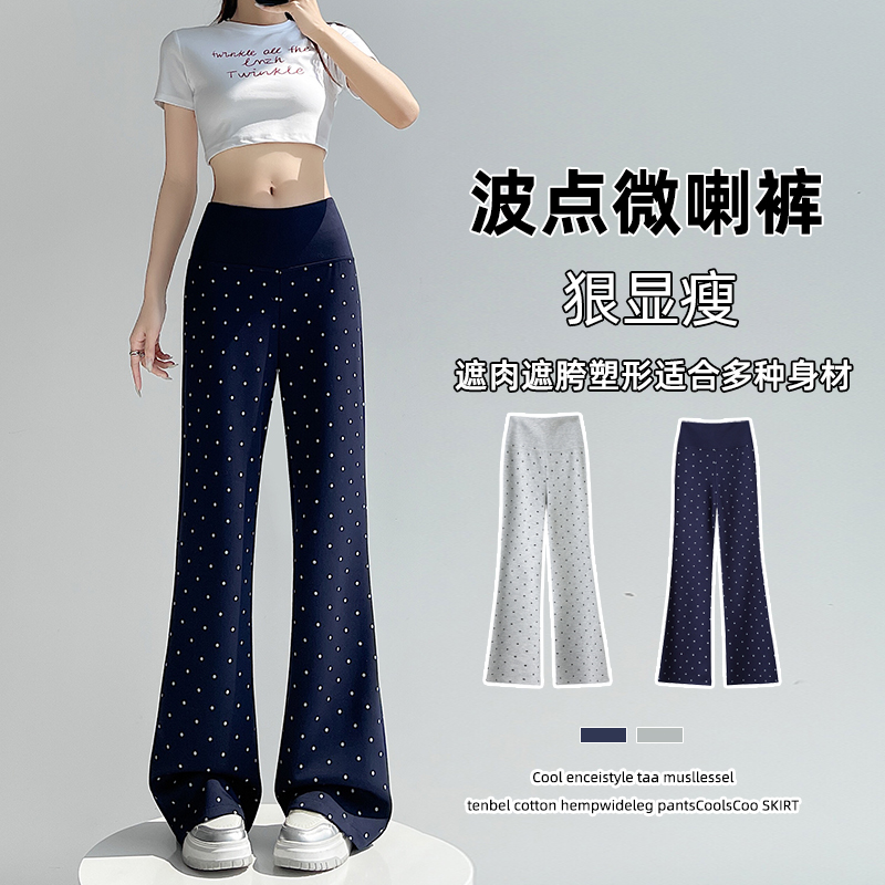 product box
