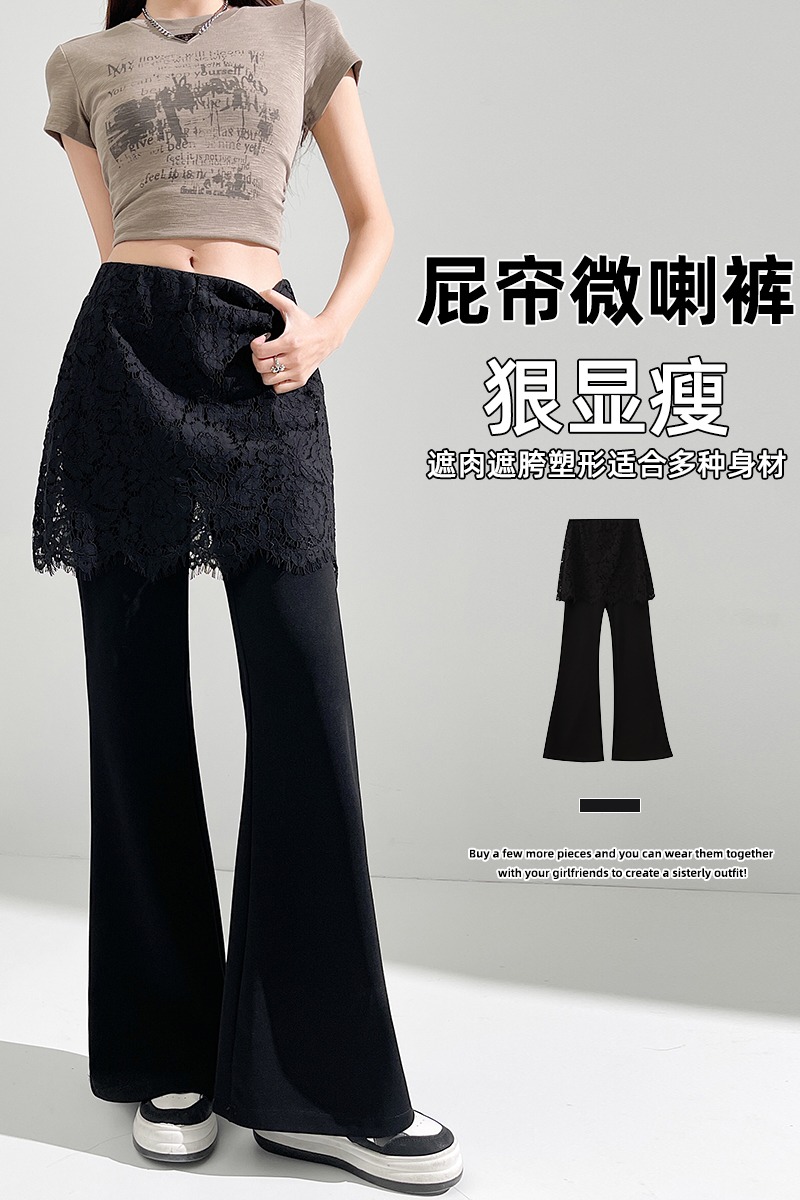 實拍蕾絲屁簾微喇褲女2026夏季新款垂感西裝褲高腰顯瘦休閑褲子
